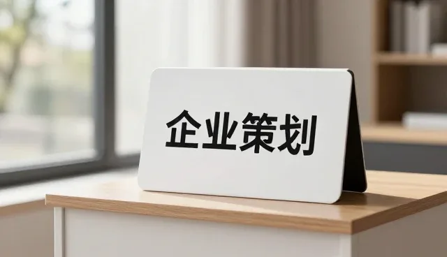 数据驱动下的需求反馈常见问题及解决策略