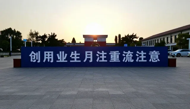 企业数字化转型中的性能优化与适用场景分析